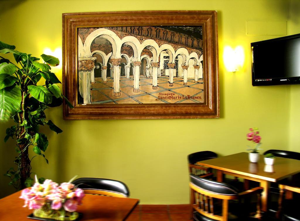 Hostal Los Guerreros Toledo Kültér fotó